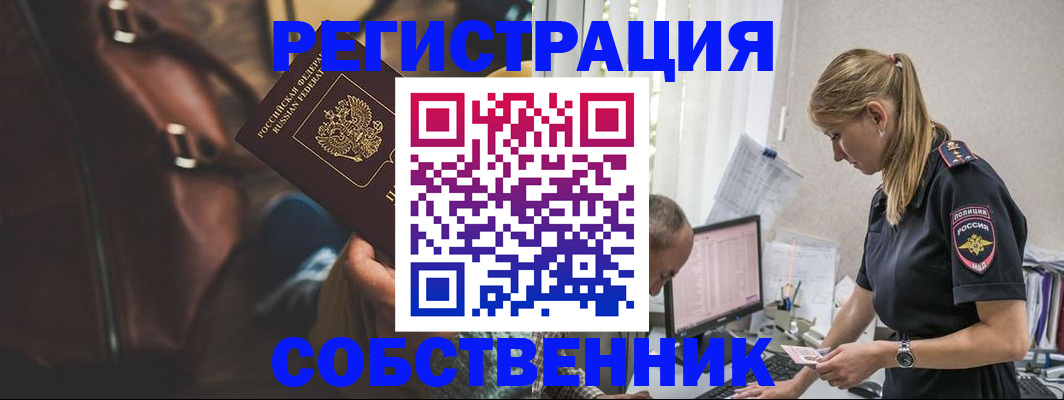 форма 3 в Мамадыше